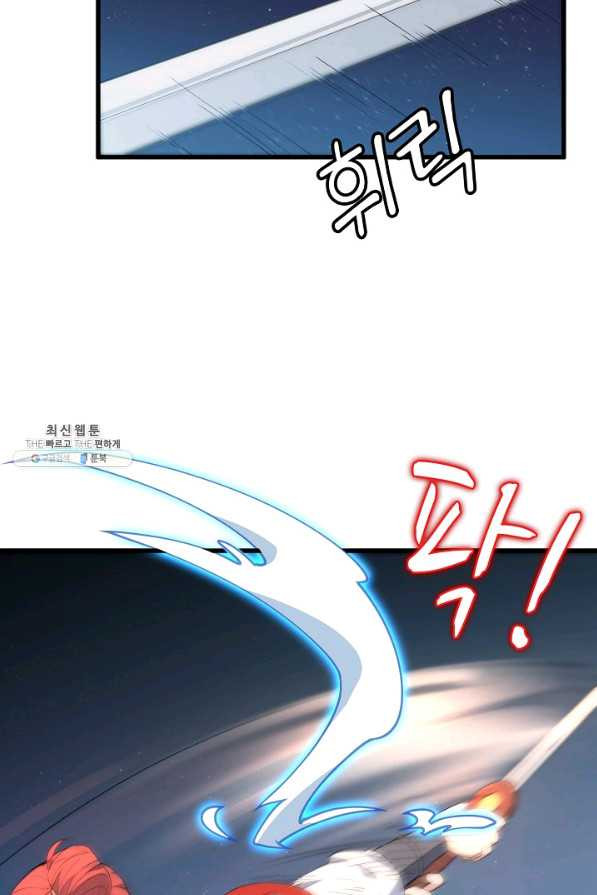 1625530795259.jpeg