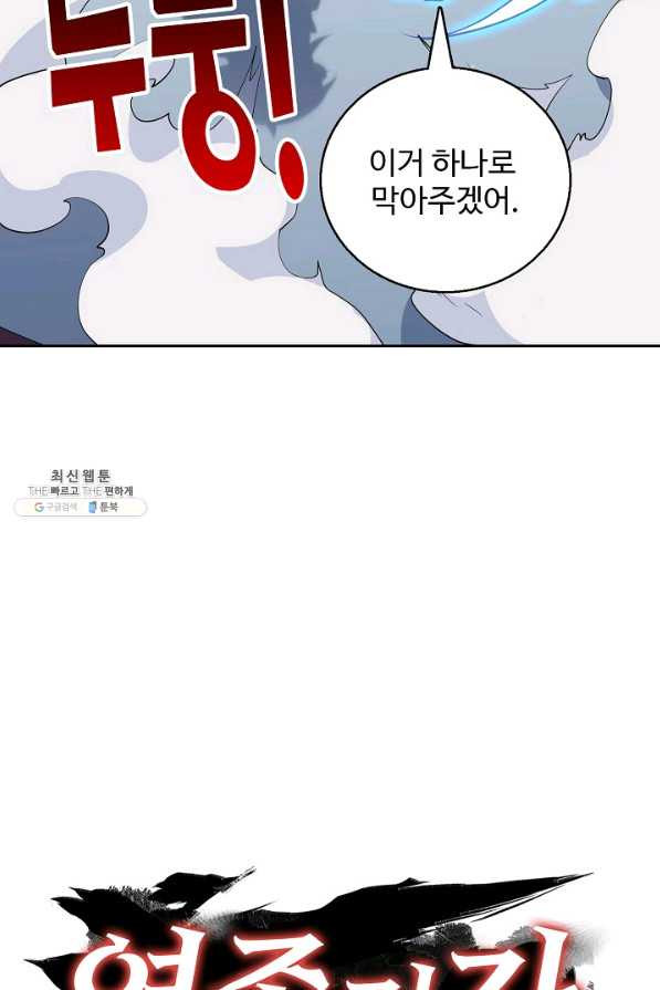 1625530796318.jpeg