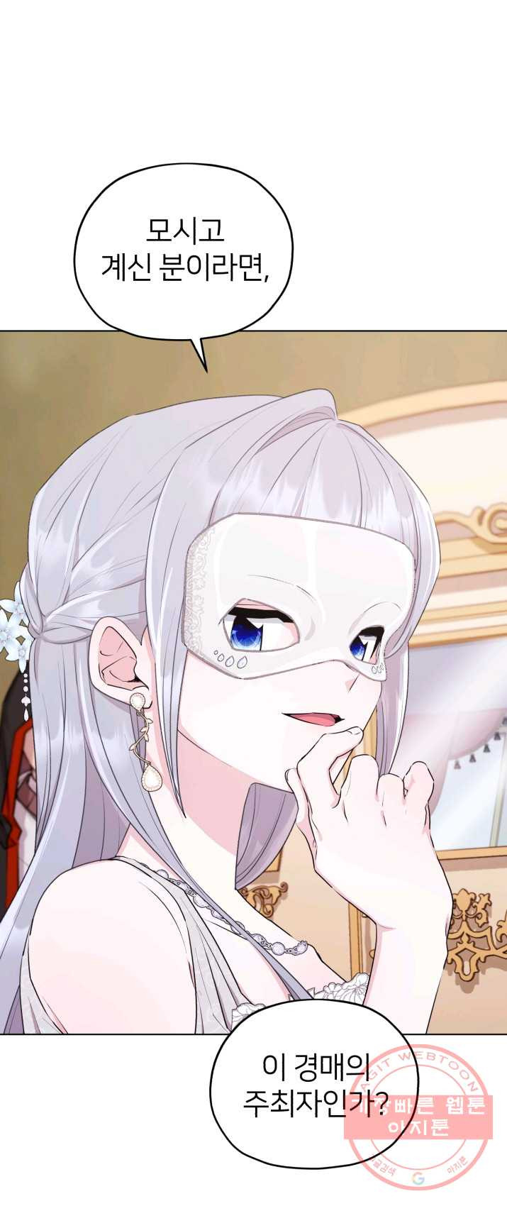 1625617608938.jpeg