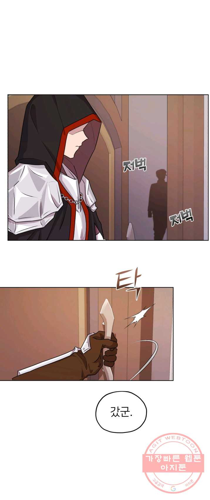 1625617610114.jpeg
