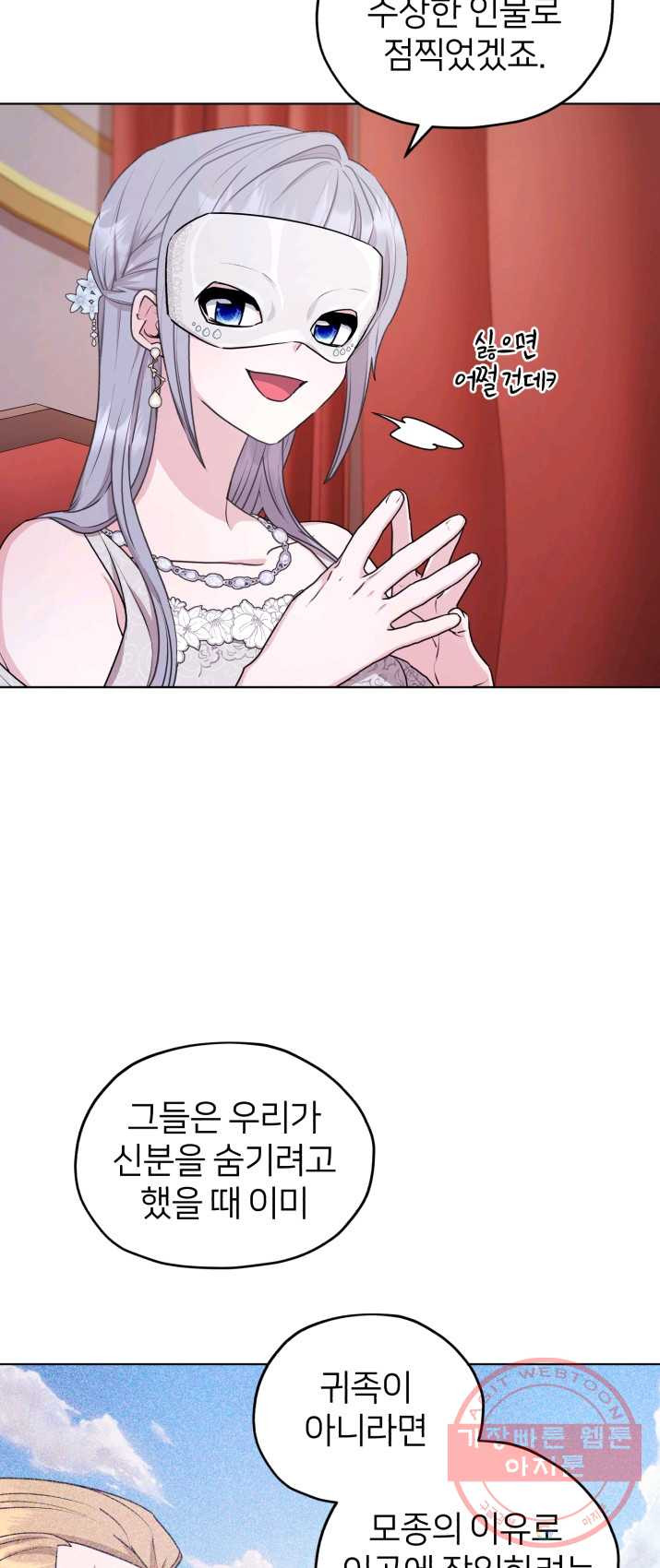 1625617611451.jpeg