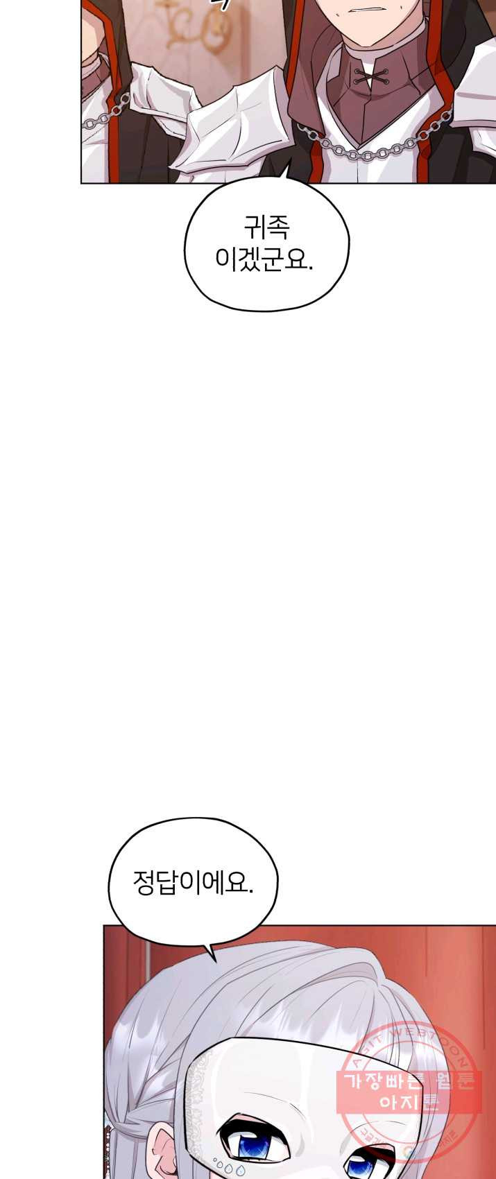 1625617611862.jpeg