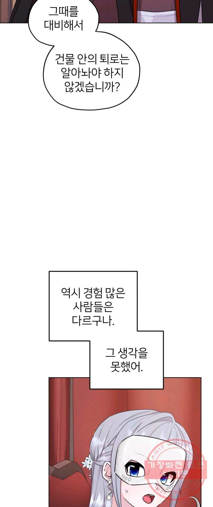 1625617612701.jpeg