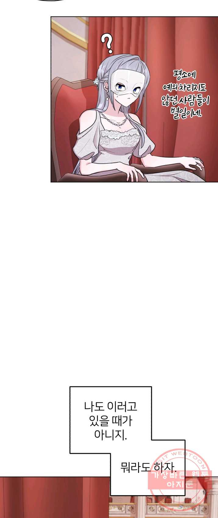 1625617612912.jpeg
