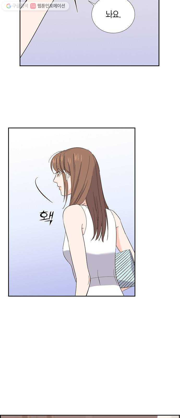 1625615595526.jpeg
