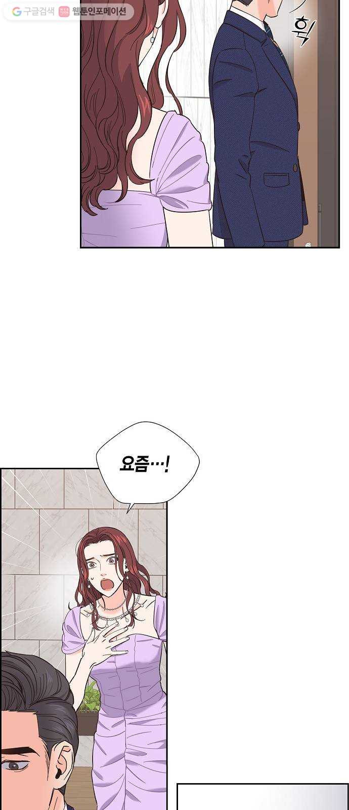 1625615596348.jpeg