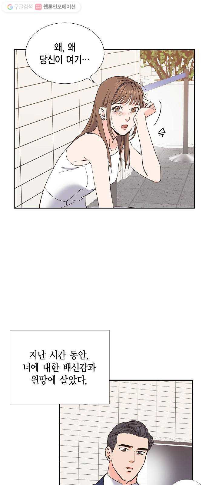 1625615612483.jpeg