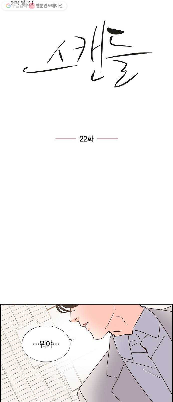 1625615613236.jpeg