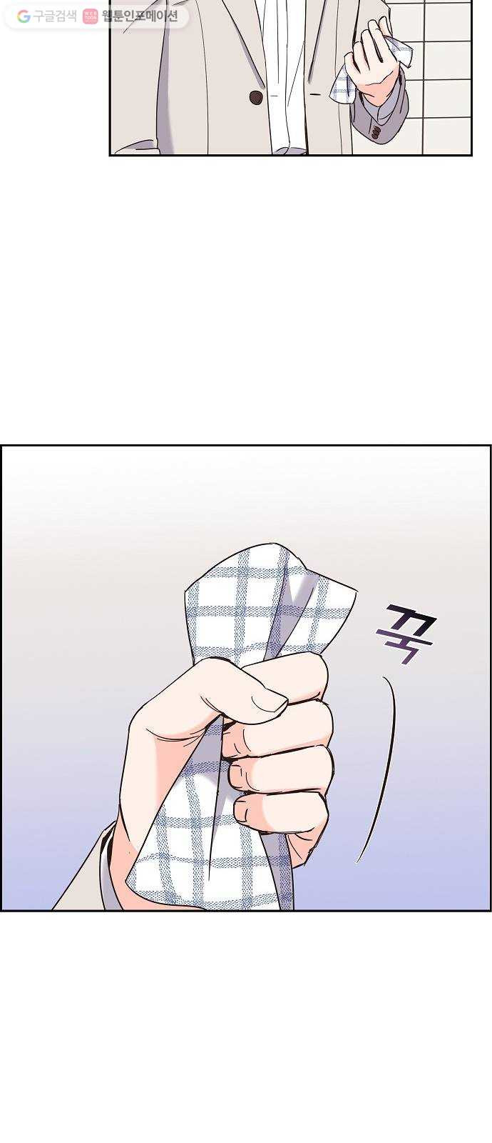 1625615613647.jpeg
