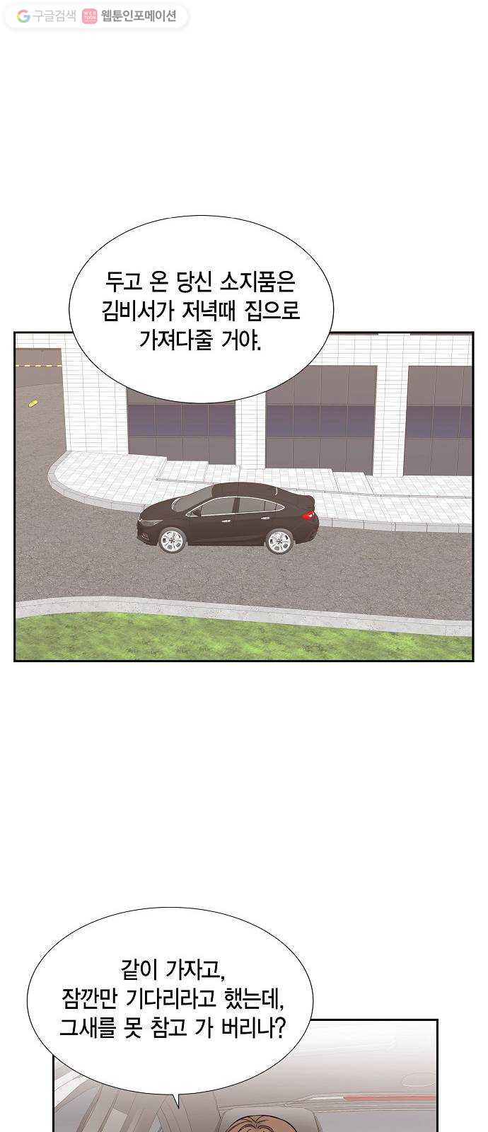 1625615613749.jpeg