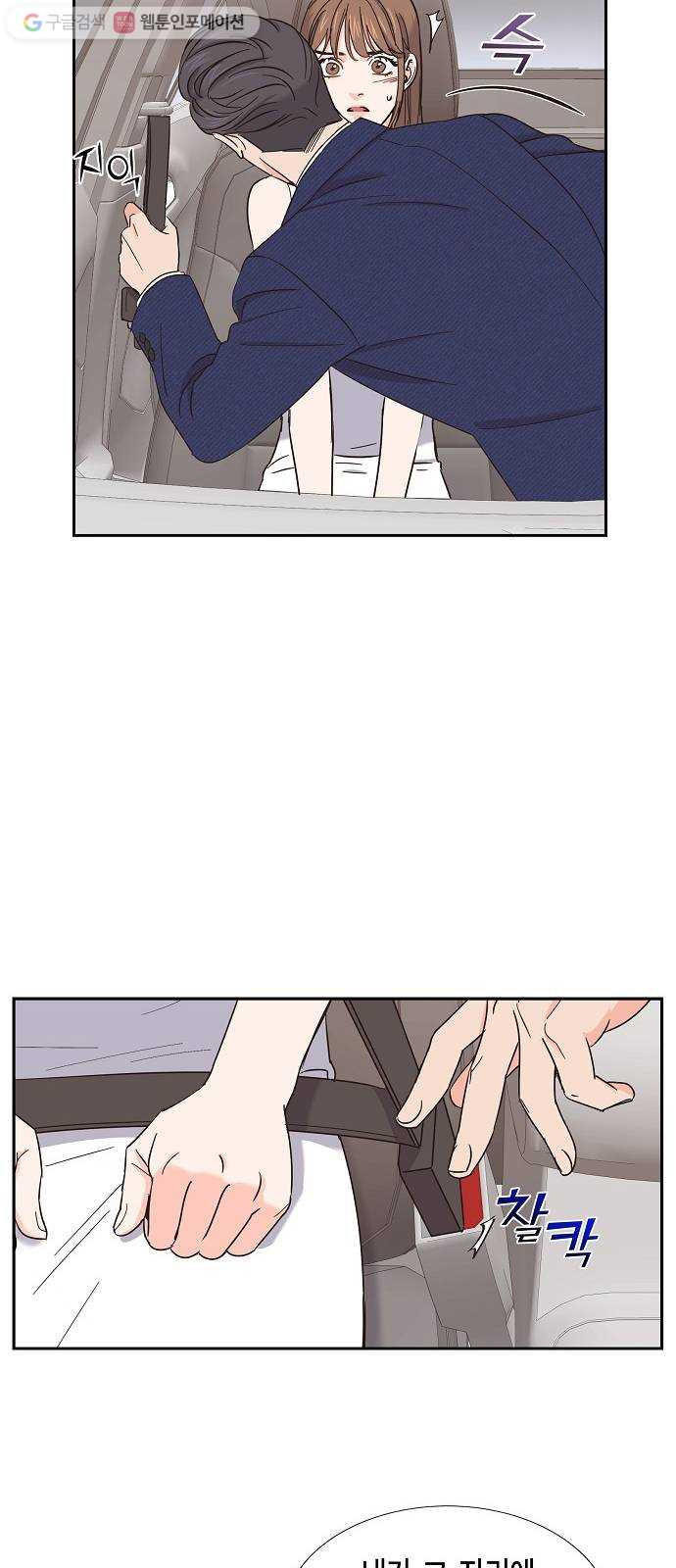 1625615613851.jpeg