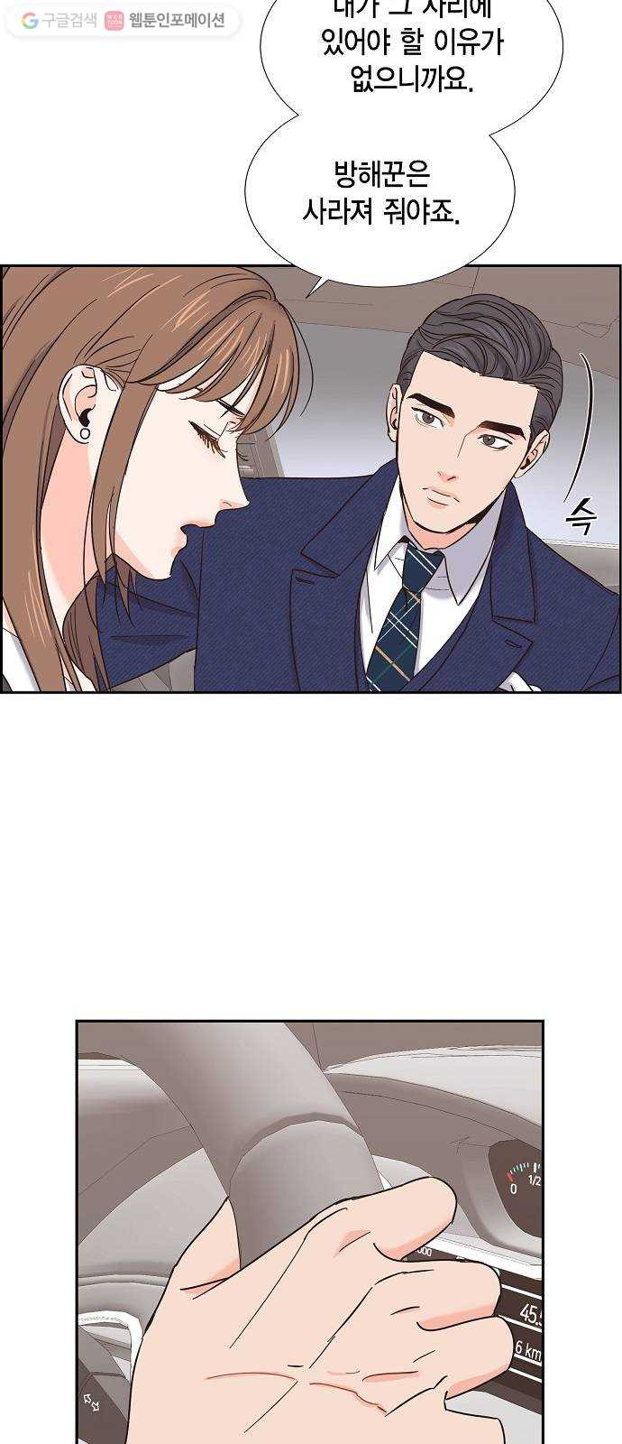 1625615613963.jpeg