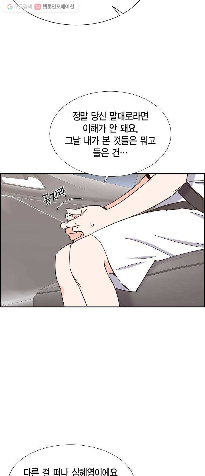 1625615614782.jpeg