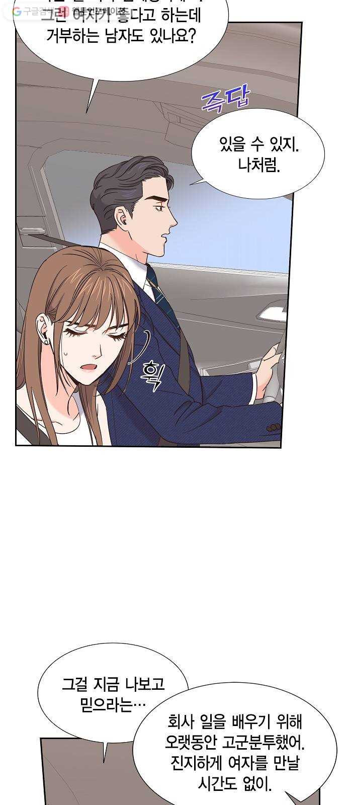 1625615614885.jpeg