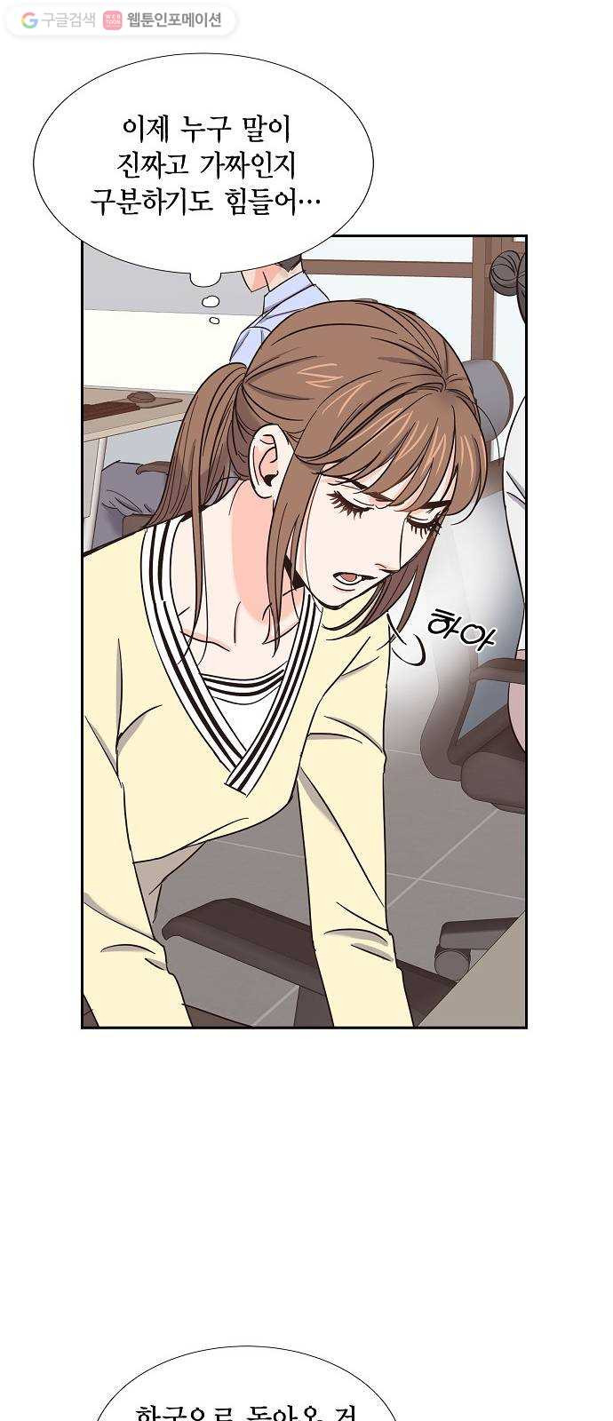 1625615616536.jpeg