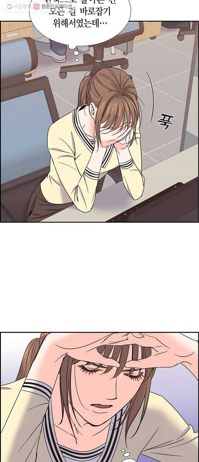 1625615616639.jpeg