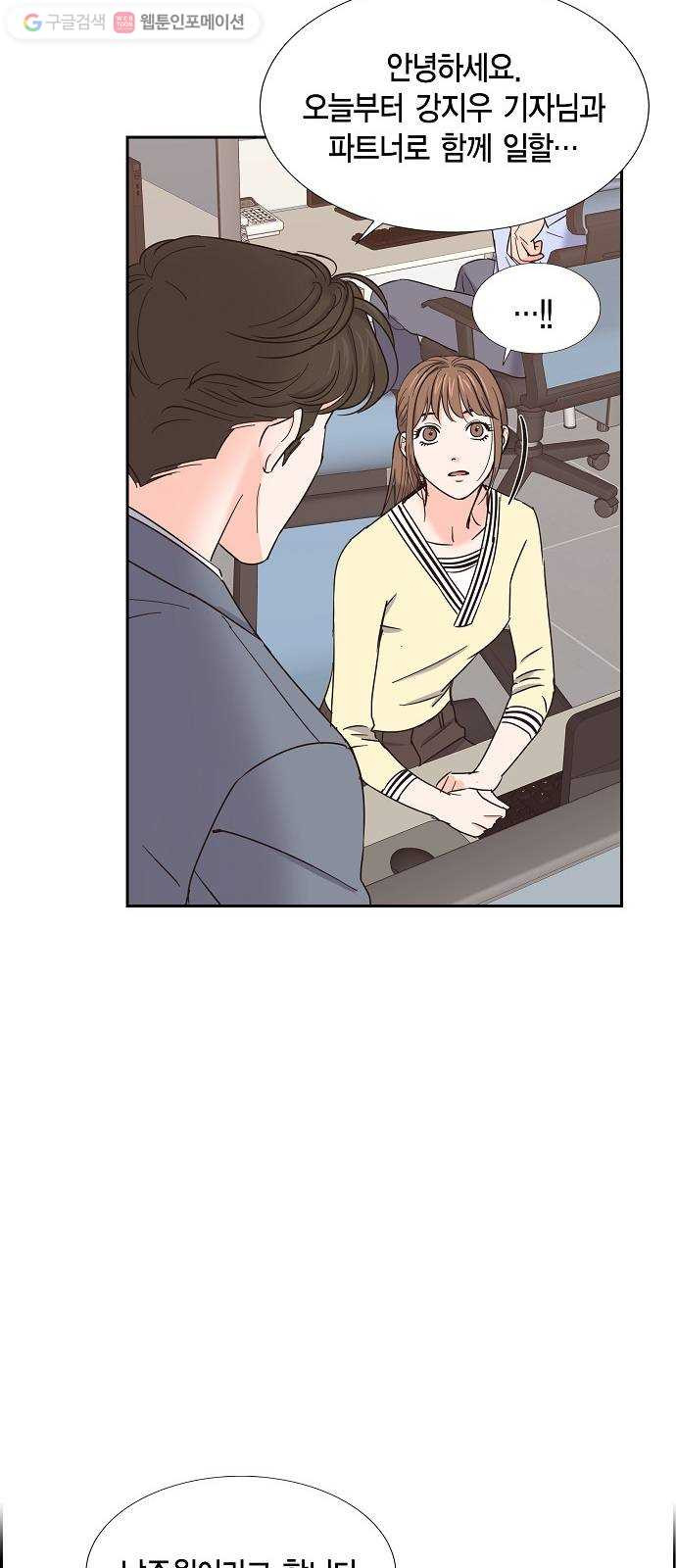 1625615617164.jpeg