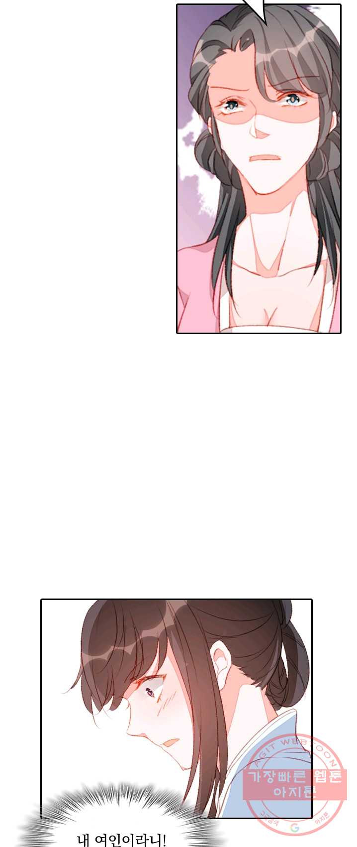 1625610551785.jpeg
