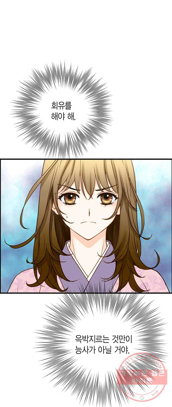 1625609468063.jpeg