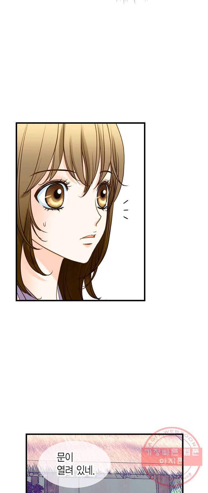 1625609468172.jpeg