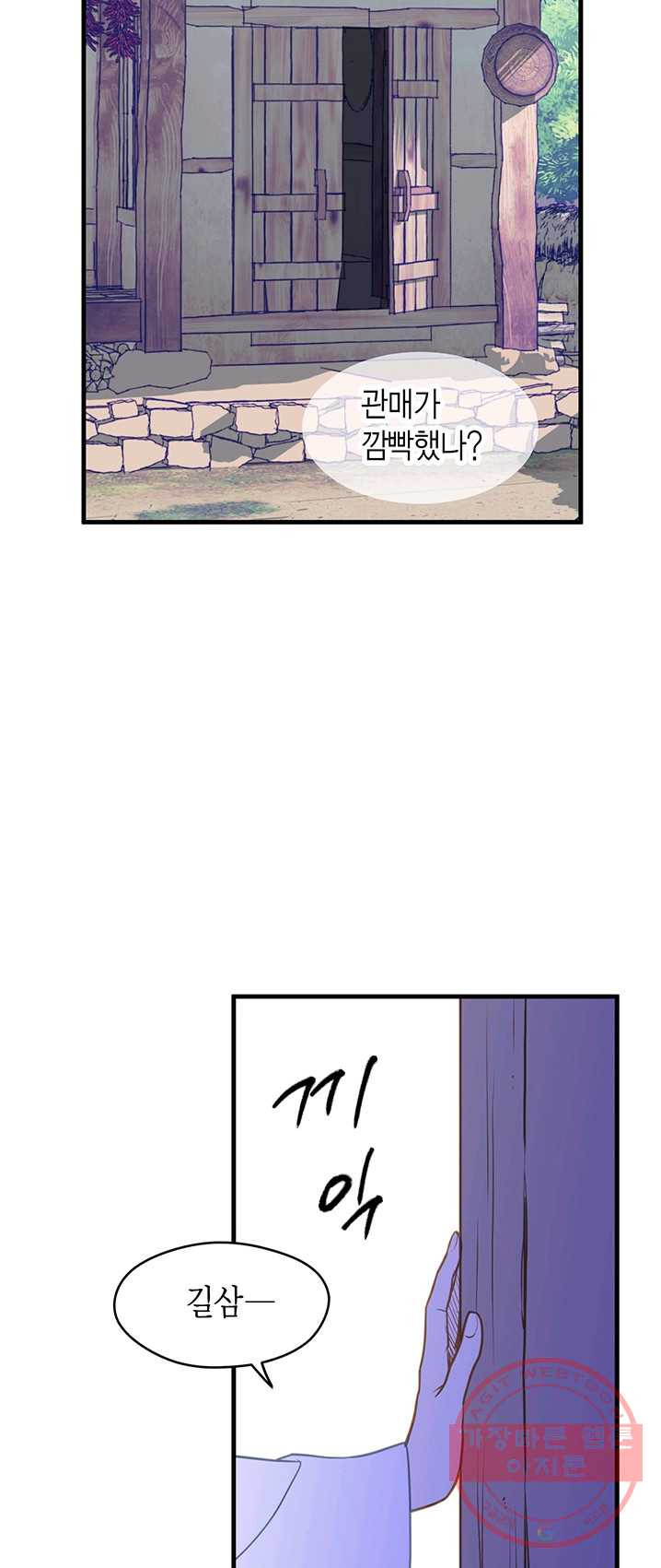 1625609468281.jpeg