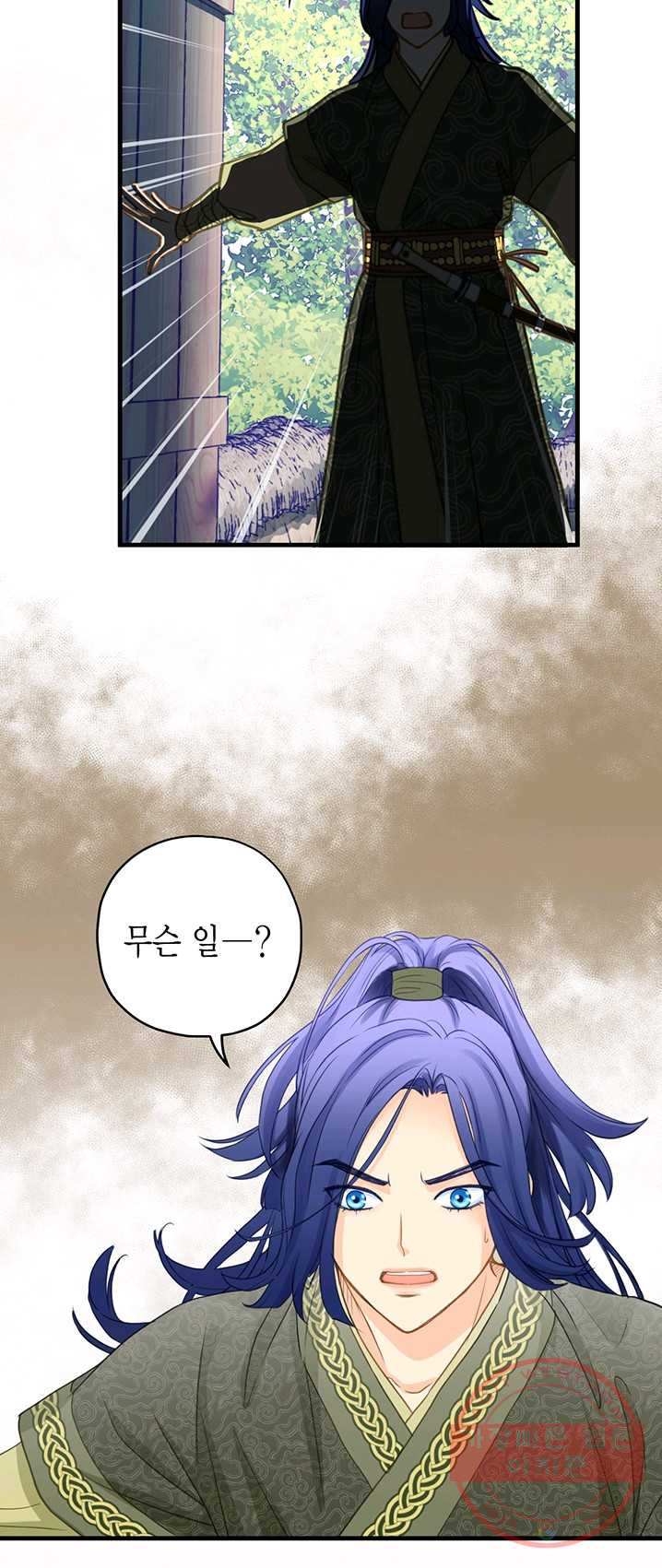1625609470025.jpeg