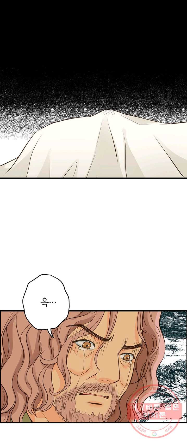 1625609470332.jpeg