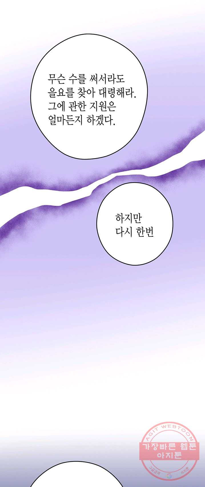 1625609471565.jpeg