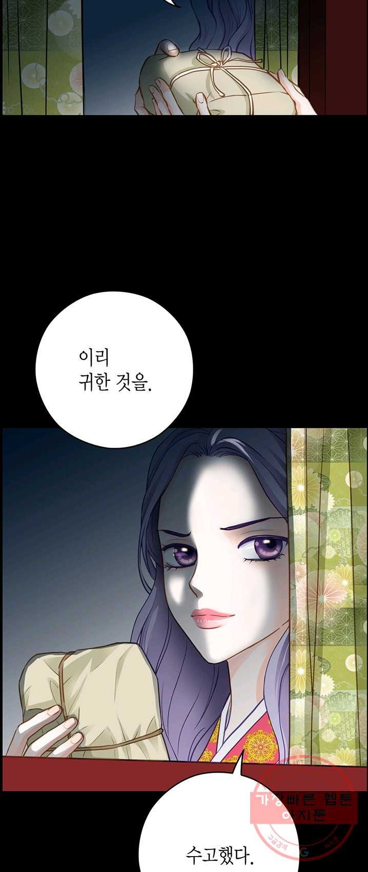 1625609472586.jpeg