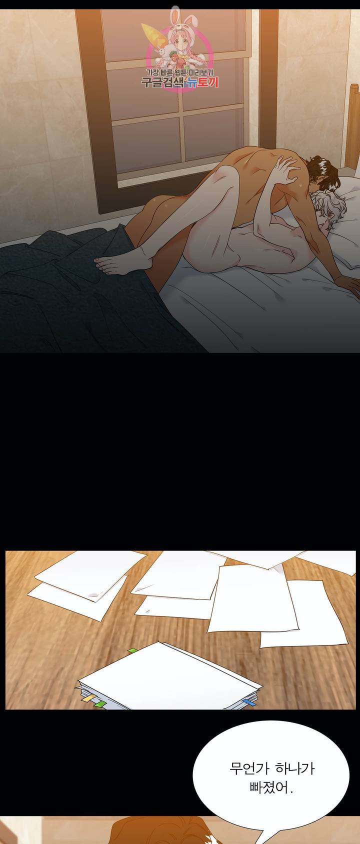 1625702330927.jpeg
