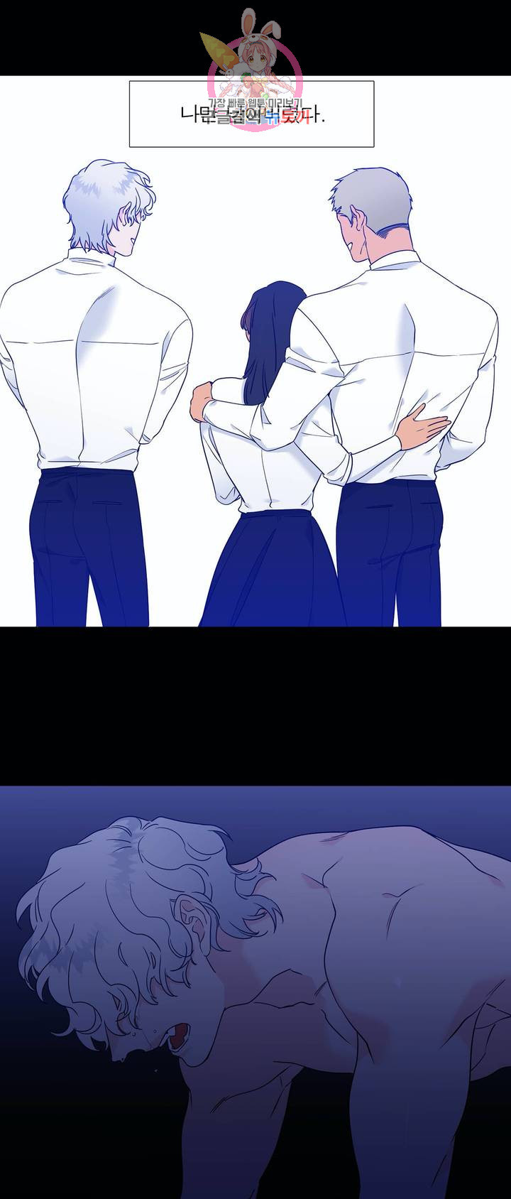 1625702331883.jpeg
