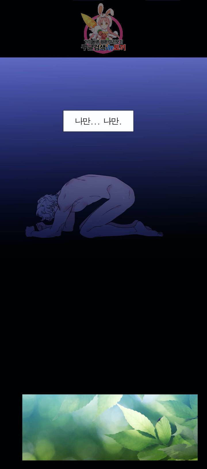 1625702331984.jpeg