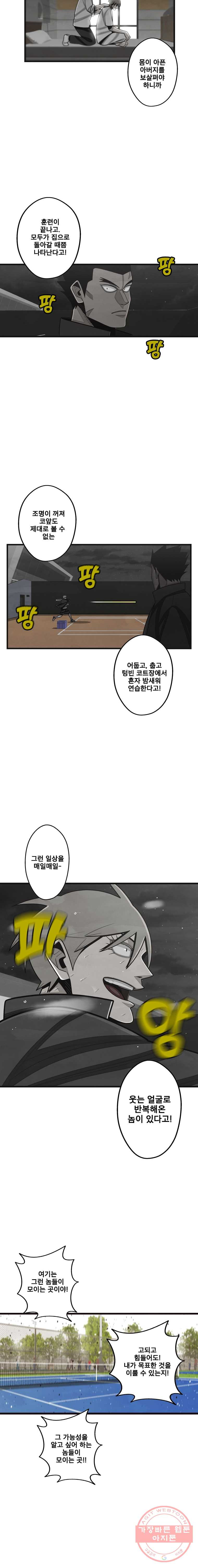1625701586280.jpeg