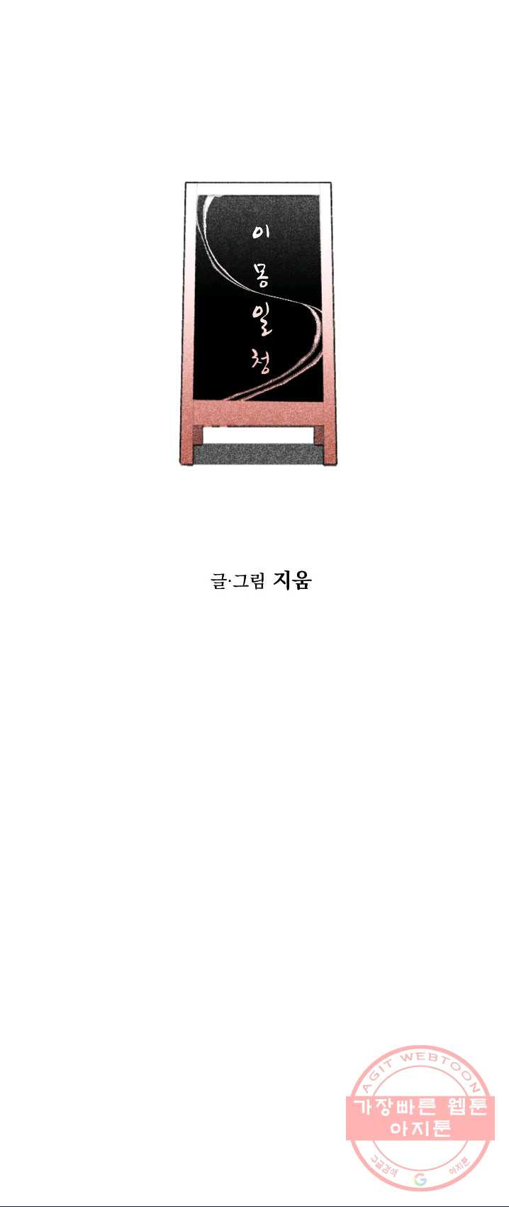 1625700493387.jpeg