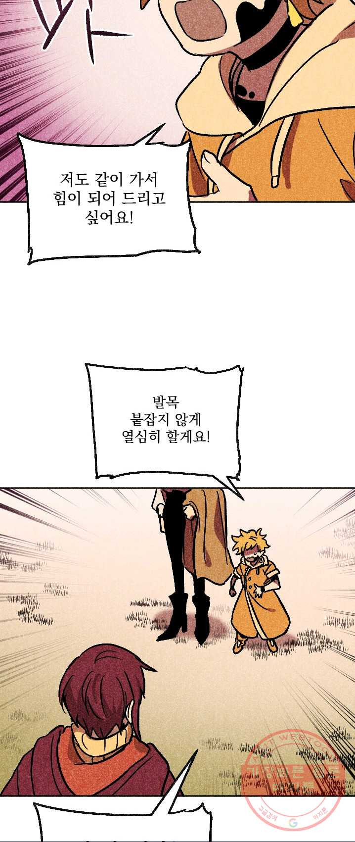 1625700495386.jpeg