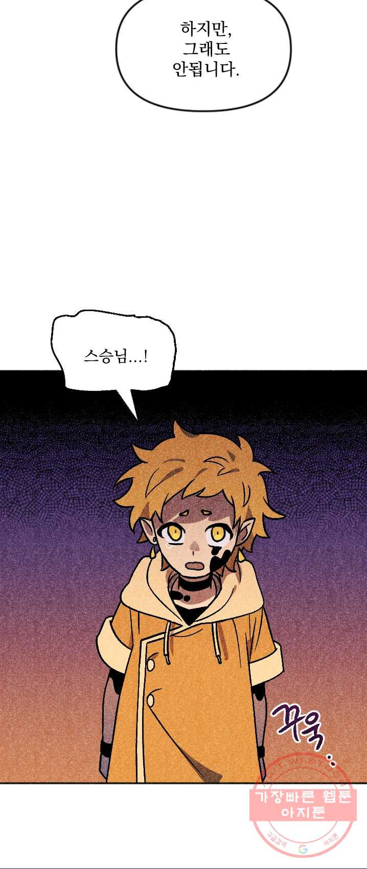 1625700495602.jpeg