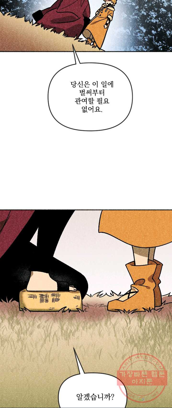 1625700496524.jpeg