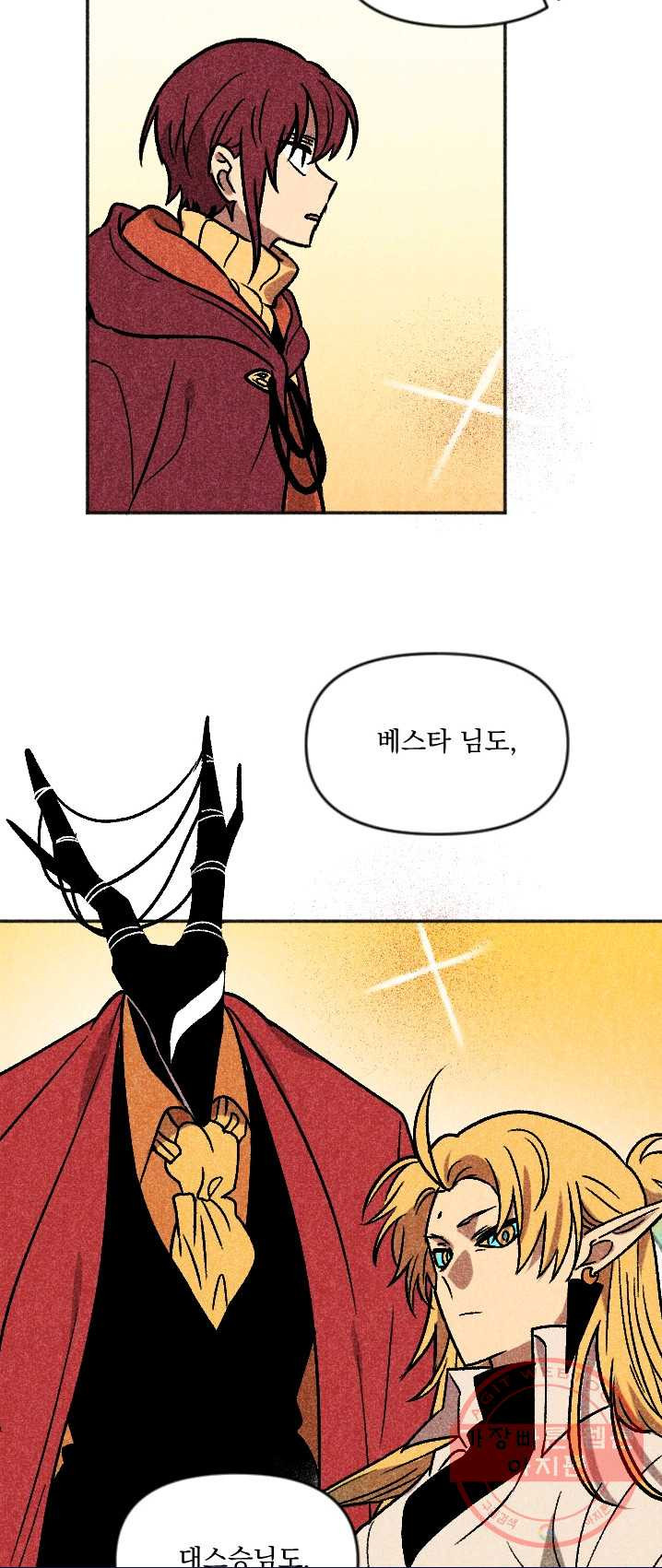 1625700497342.jpeg