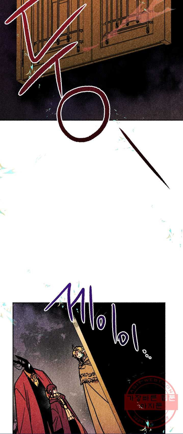 1625700499009.jpeg
