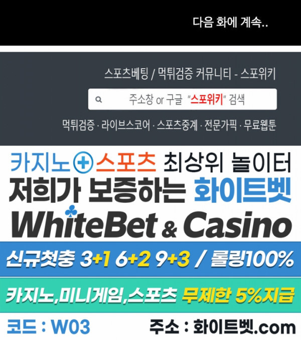 1625793708554.jpg