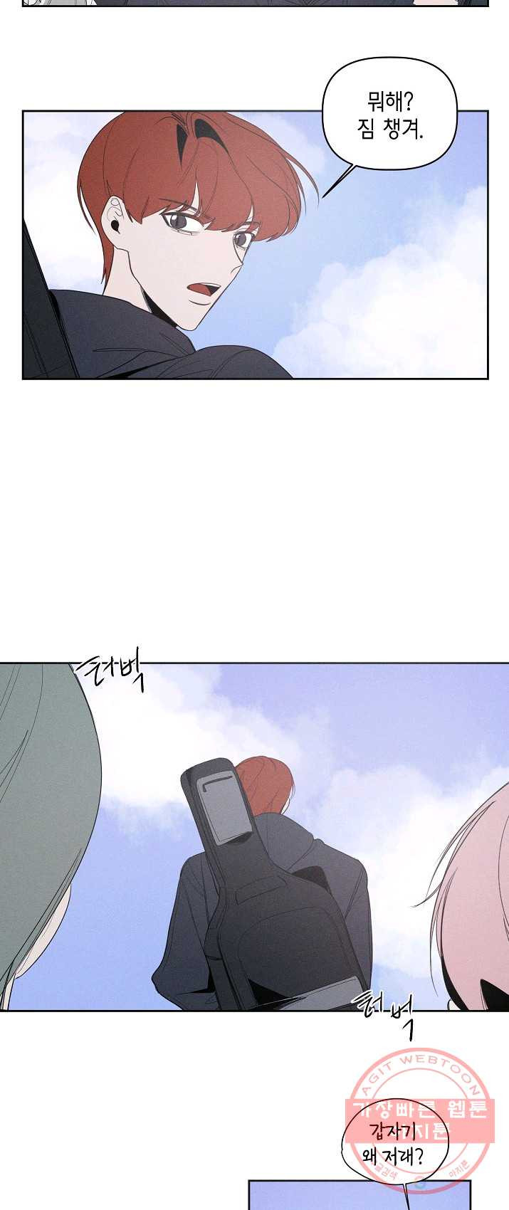 1625793021458.jpeg