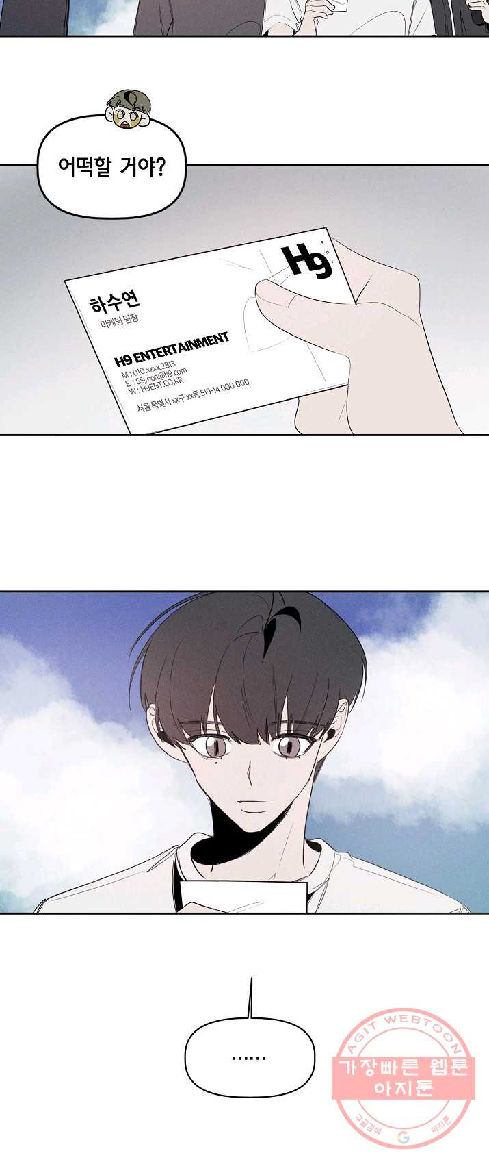 1625793023014.jpeg