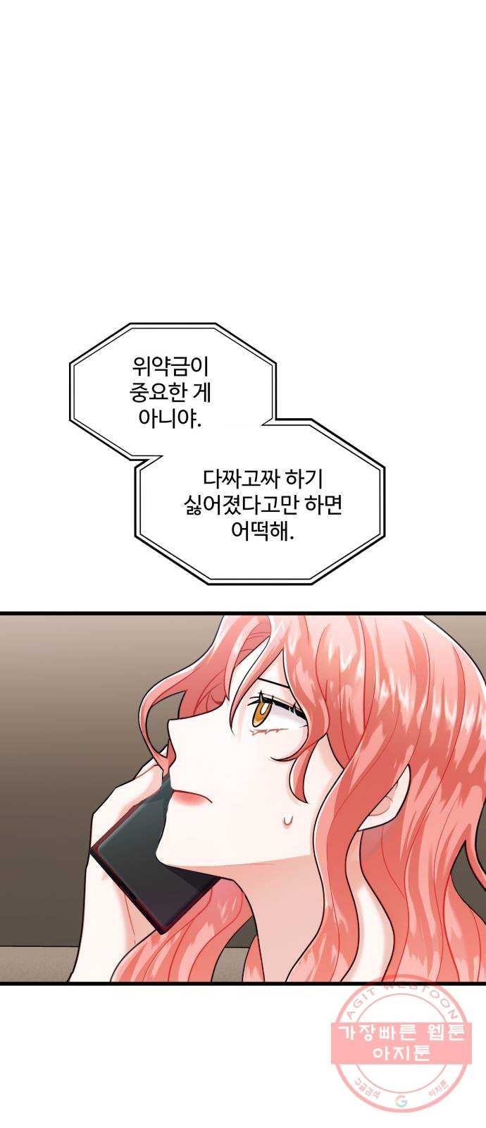 1625797062696.jpeg