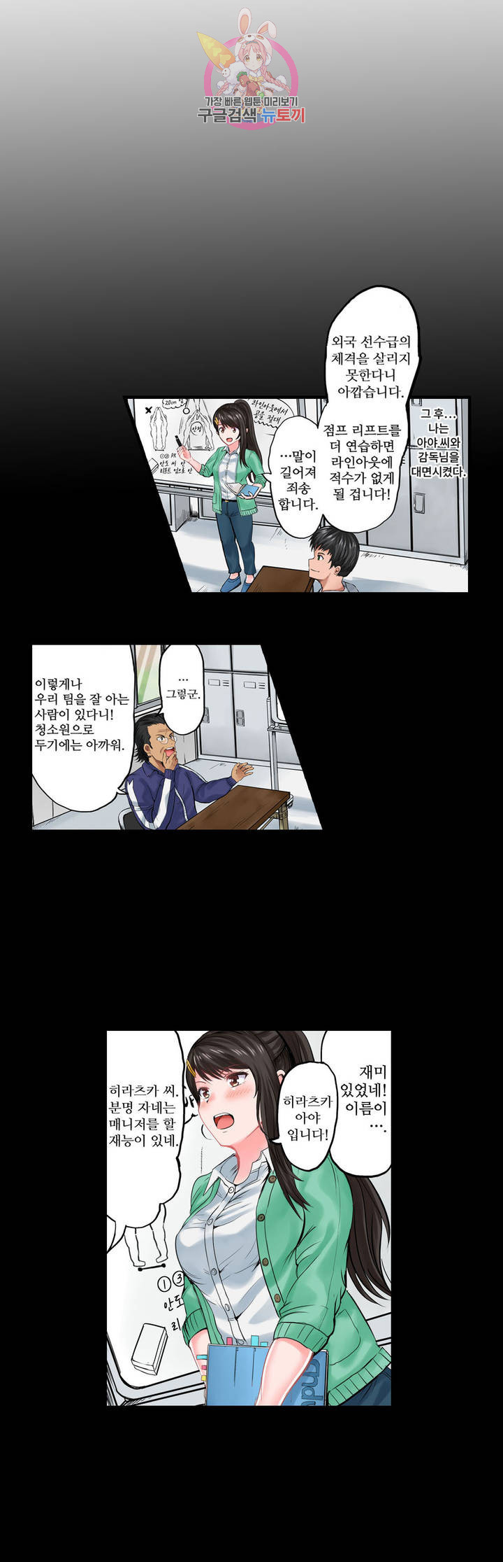 1625793396880.jpeg