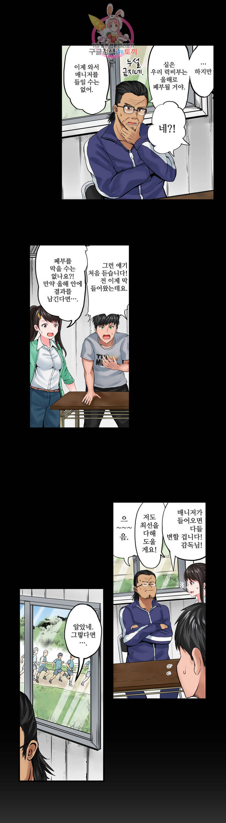 1625793396996.jpeg