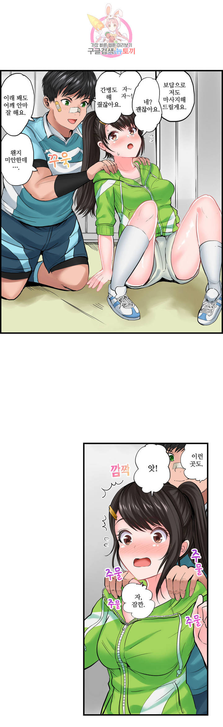 1625793398013.jpeg