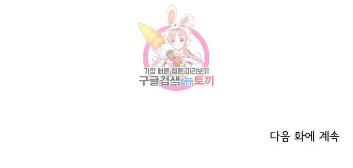 1625794327764.jpeg
