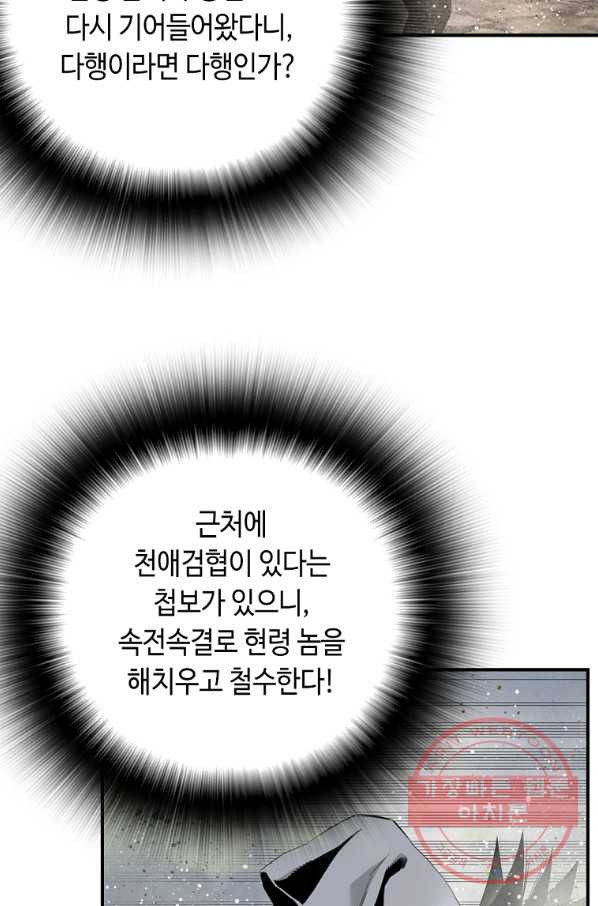 1627765595553.jpeg