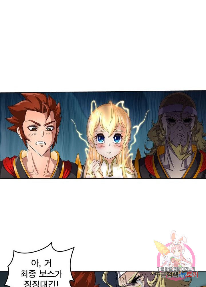 1627763018778.jpeg