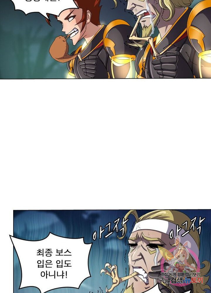 1627763018879.jpeg